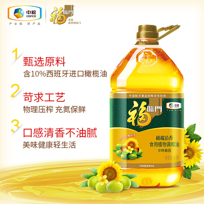 福臨門食用油詳情頁與主圖設計 專業、健康與品質的視覺呈現