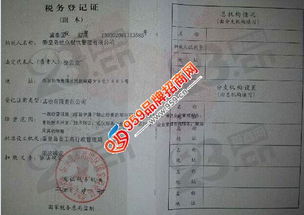 秦皇島世眾餐飲 專業管理、產品代運營與信息咨詢一體化解決方案